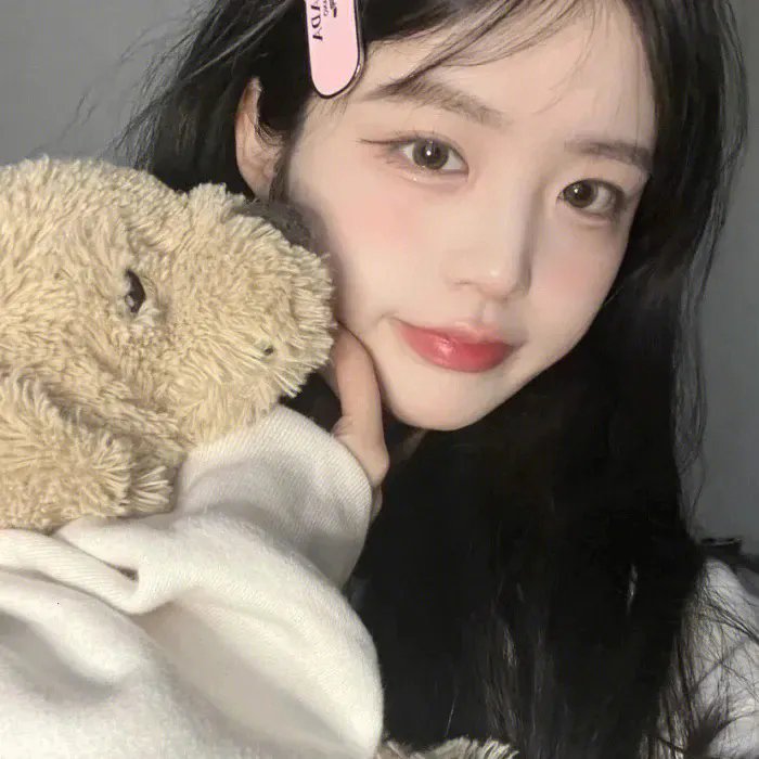 爱了散了